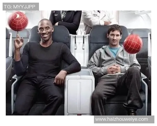 科比与足球巨星对比图：探索篮球与足球顶级运动员的共性与差异